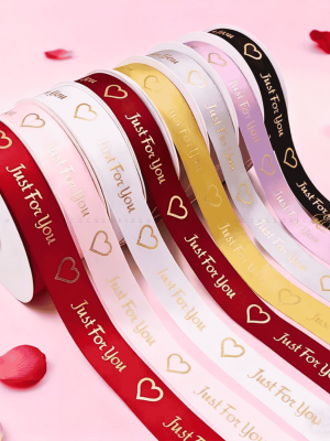 Just for you ribbon for decorating boxes or gifts