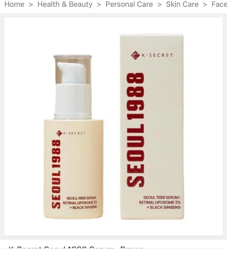 K-Secret Seoul 1988 Serum: Retinal Liposome 2% + Black Ginseng