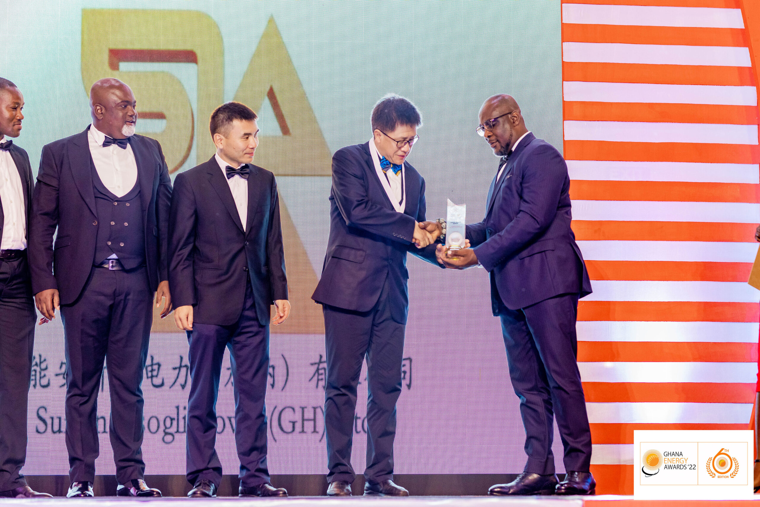 award