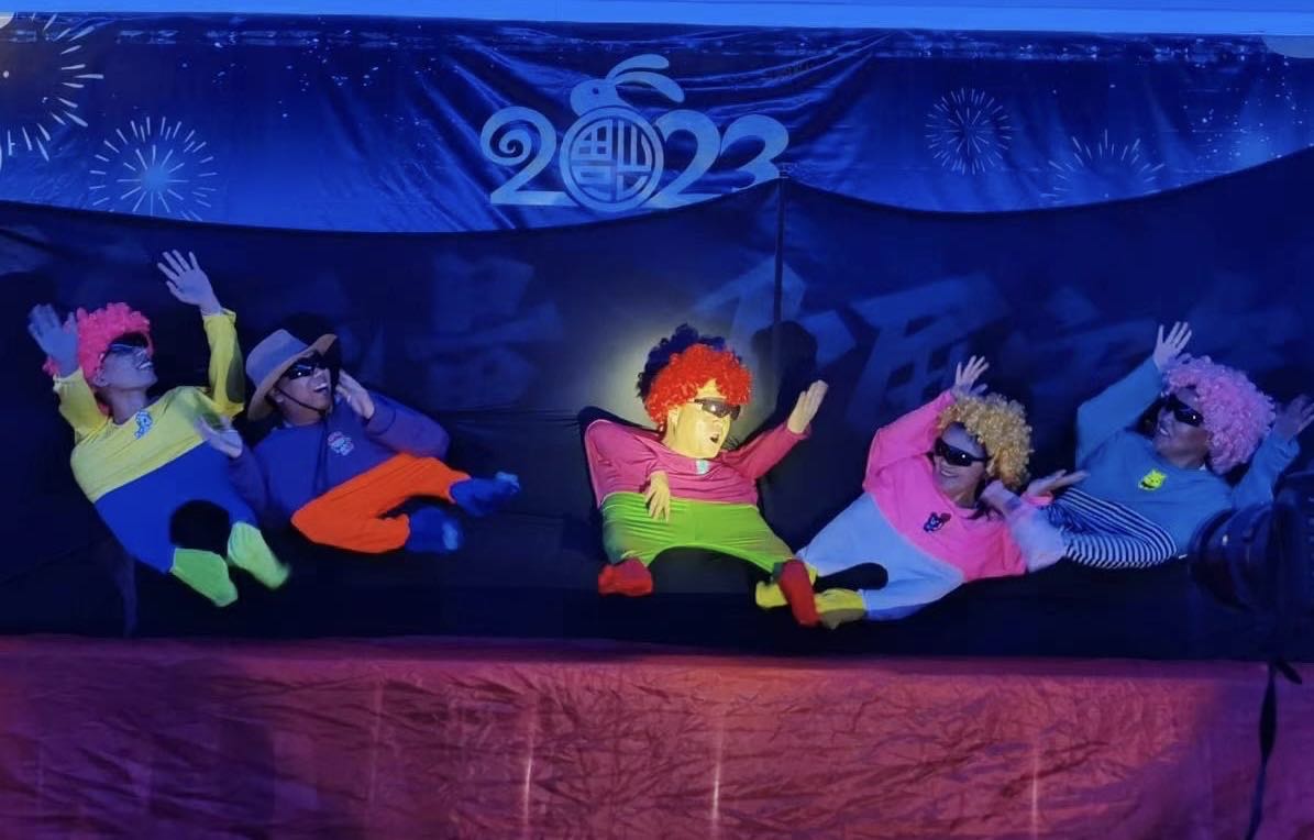 spring festival