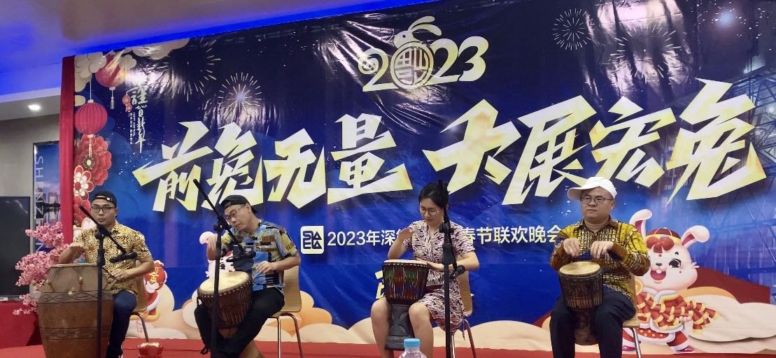 spring festival