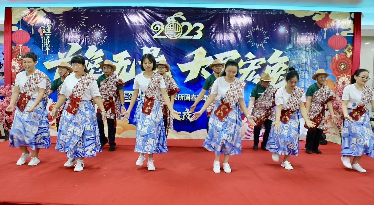 spring festival
